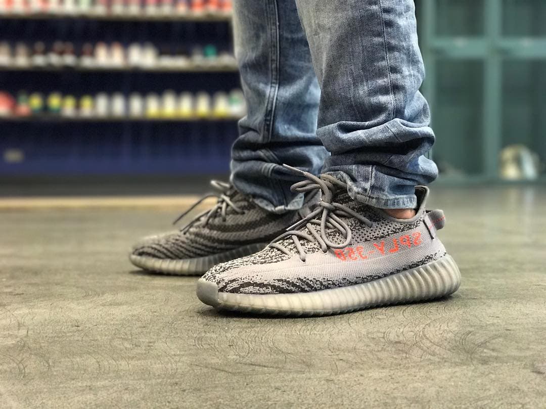 YEEZY Boost 350 V2 Blue Tint