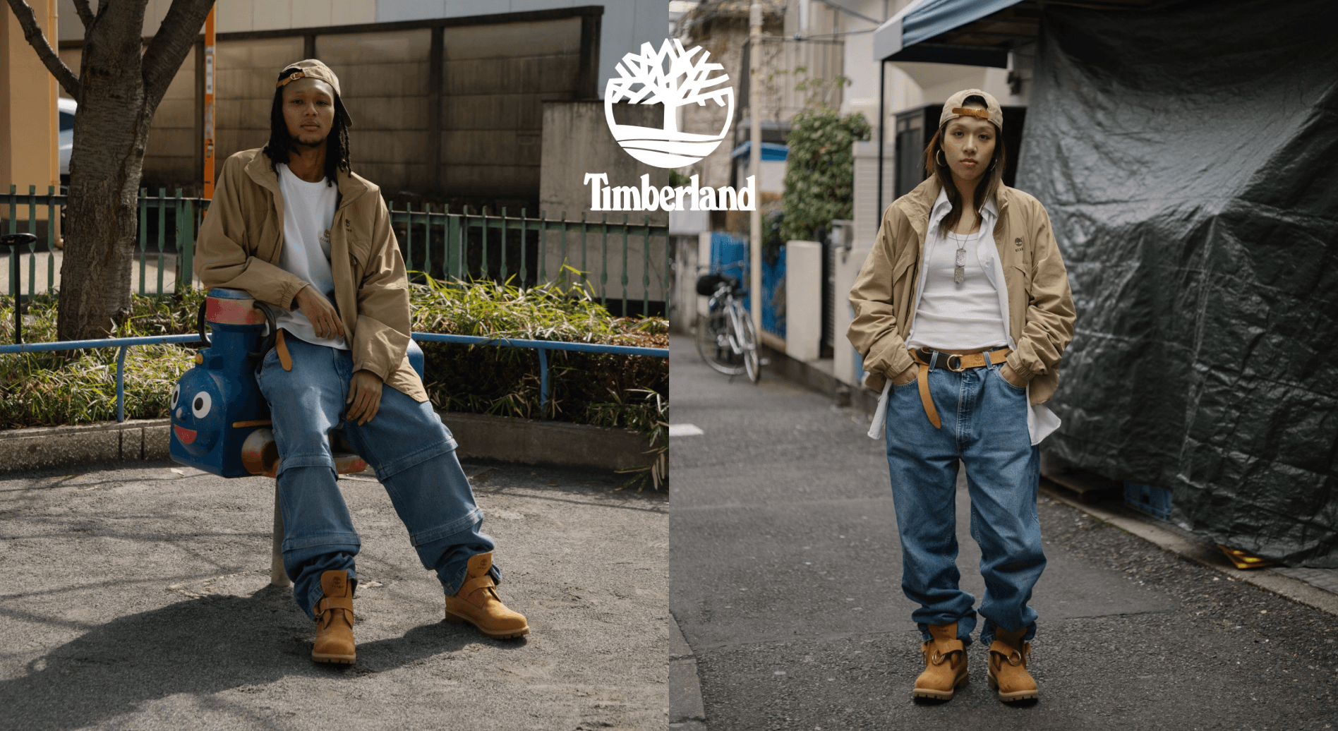 Timberland x BEAMS