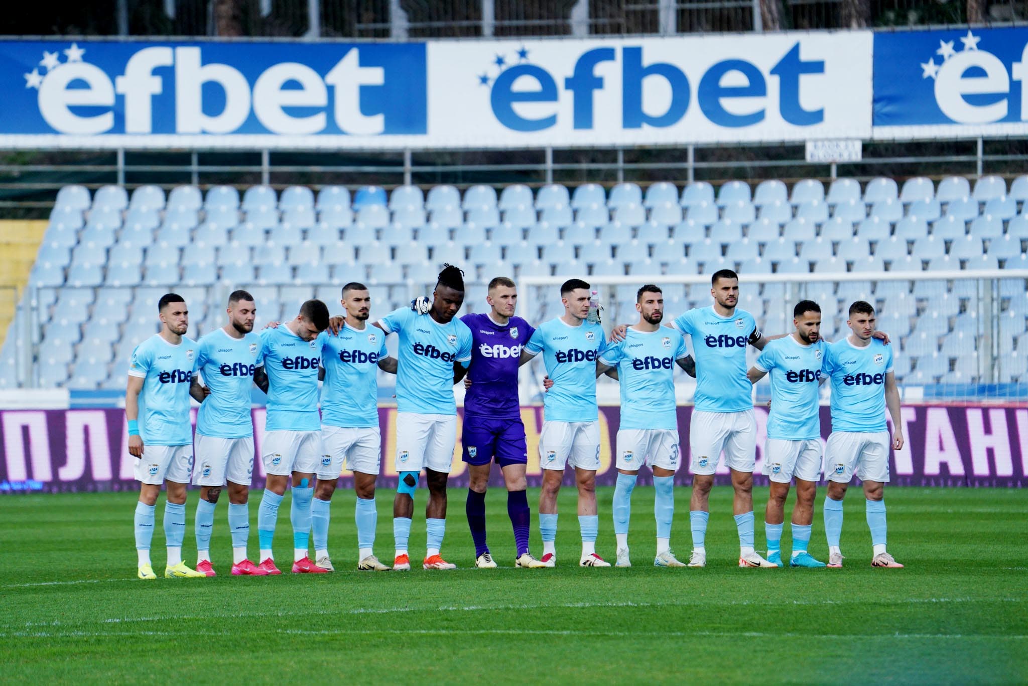 FC Arda Kardzhali har en tyst minut för en gammal spelare, som fortfarande lever