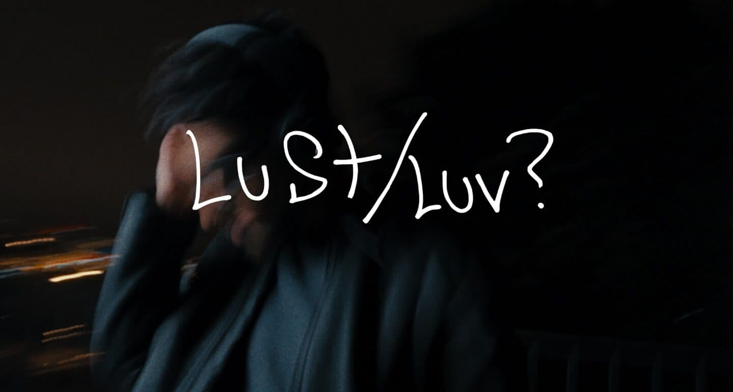 Lust/Luv? Cover