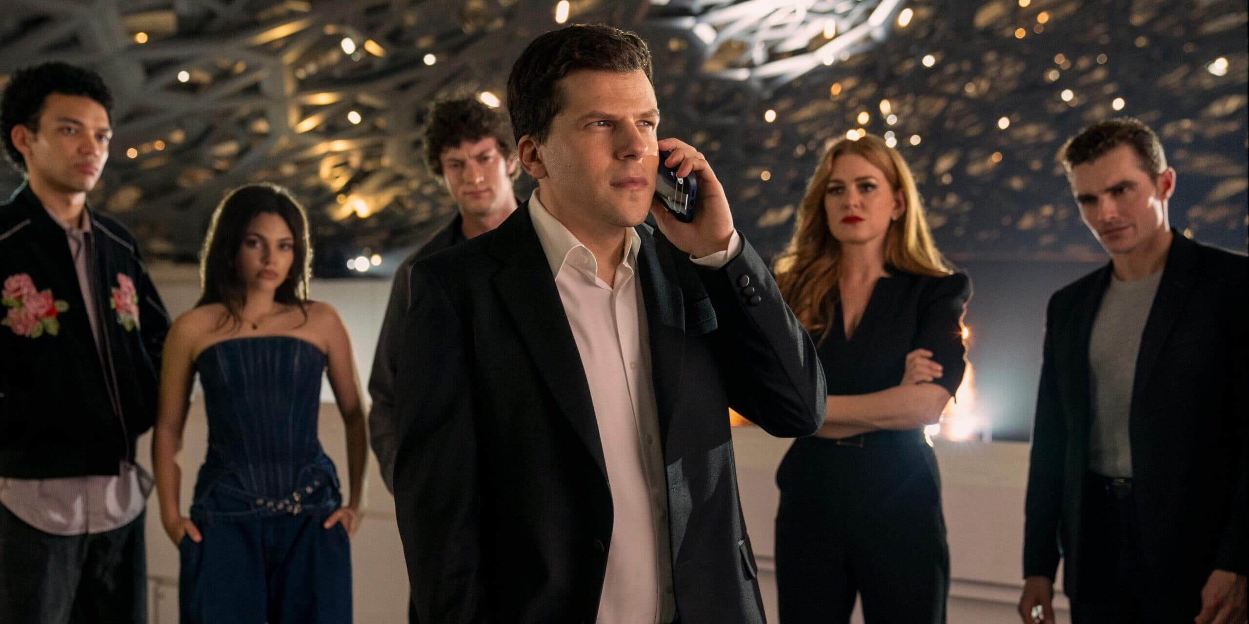 Now You See Me: Now You Don't