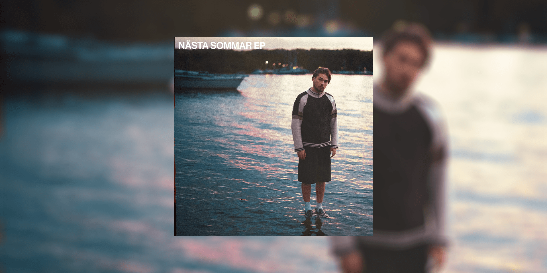 Immanuel - Nästa Sommar EP