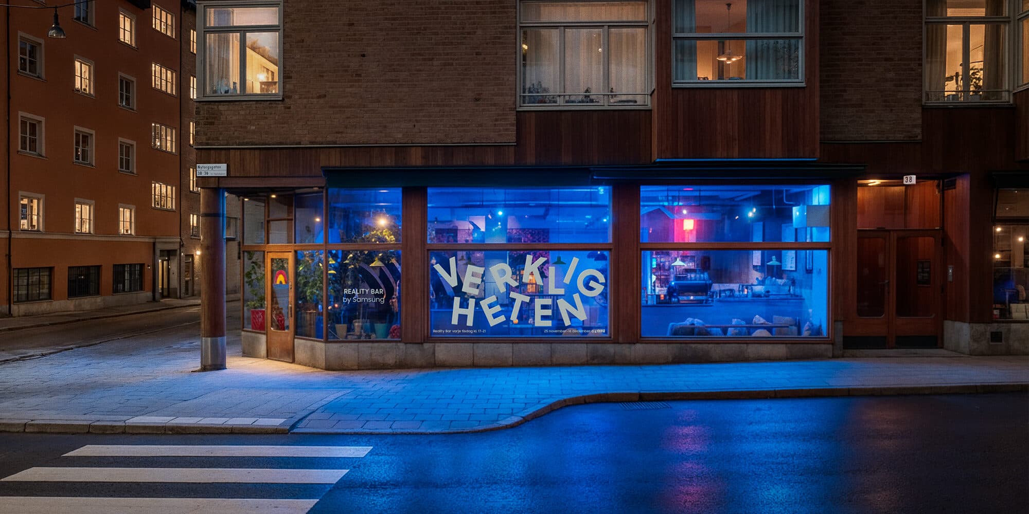 Verkligheten by Samsung