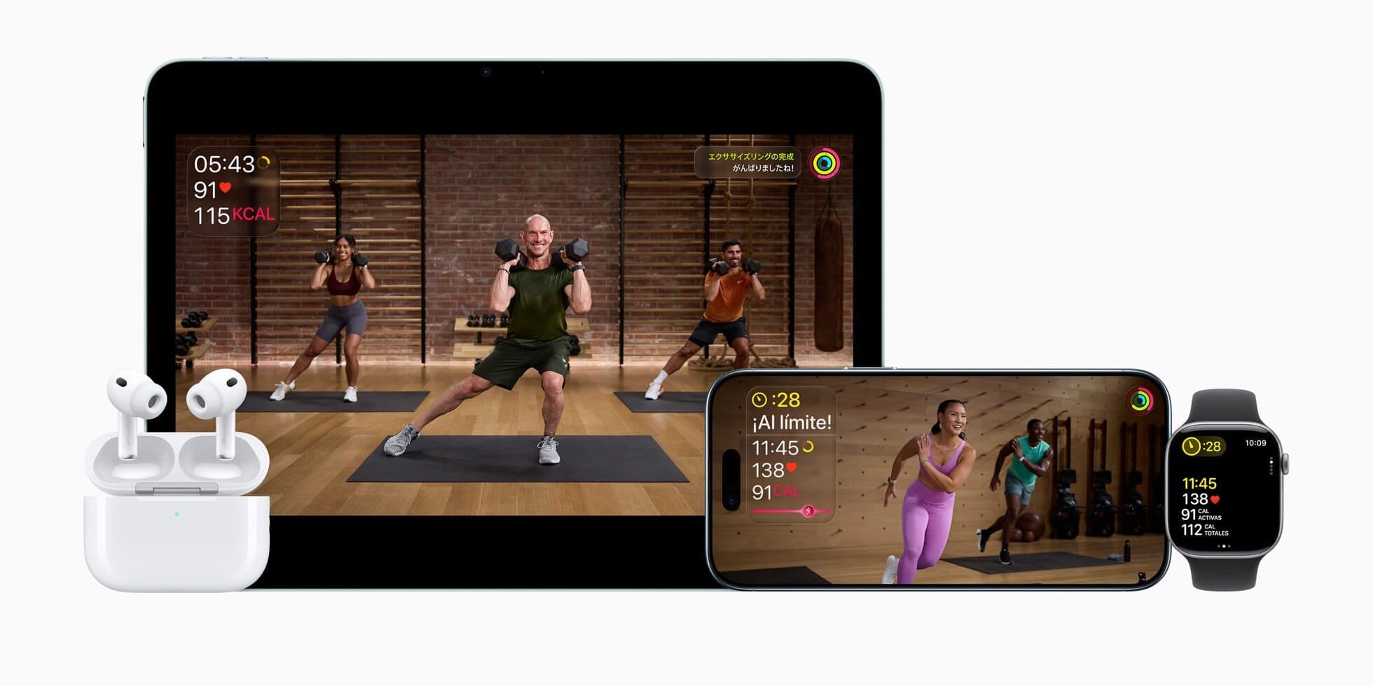 Apple Fitness+
