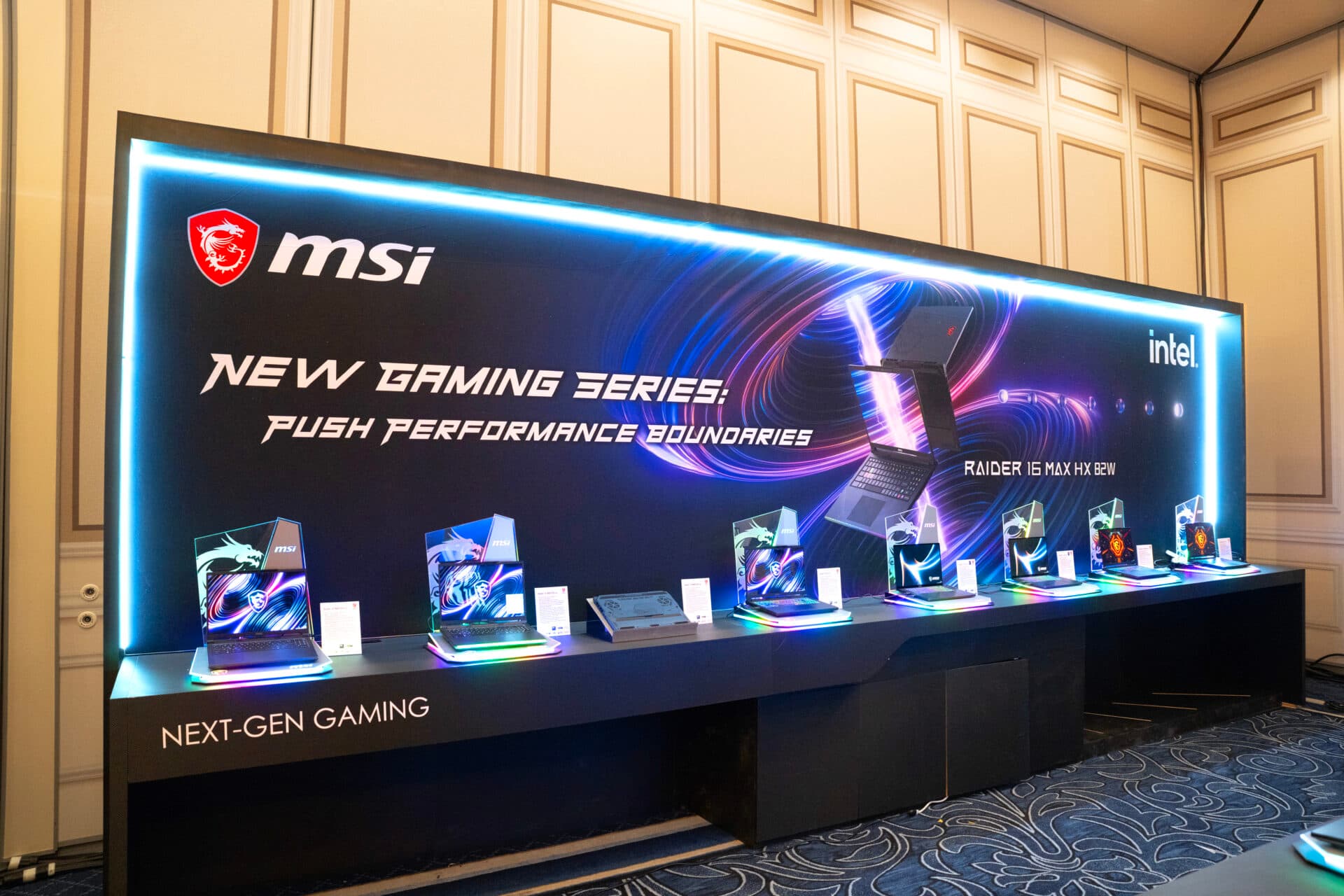 MSI CES 2026