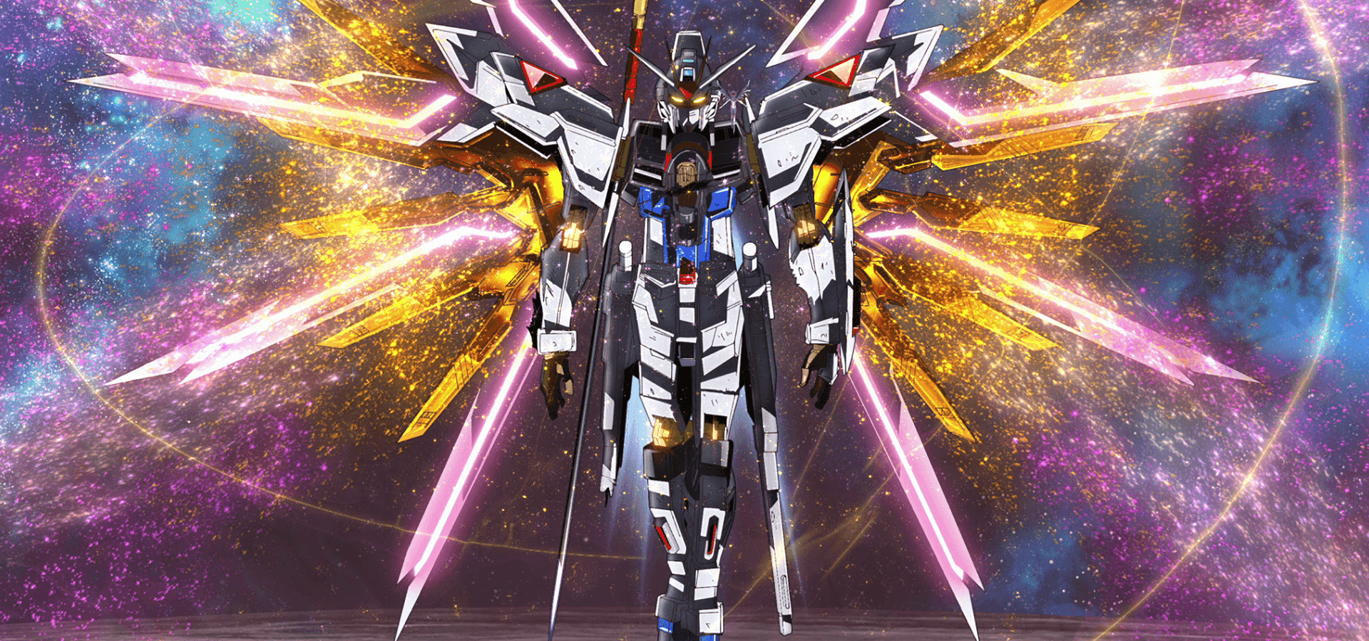 Gundam