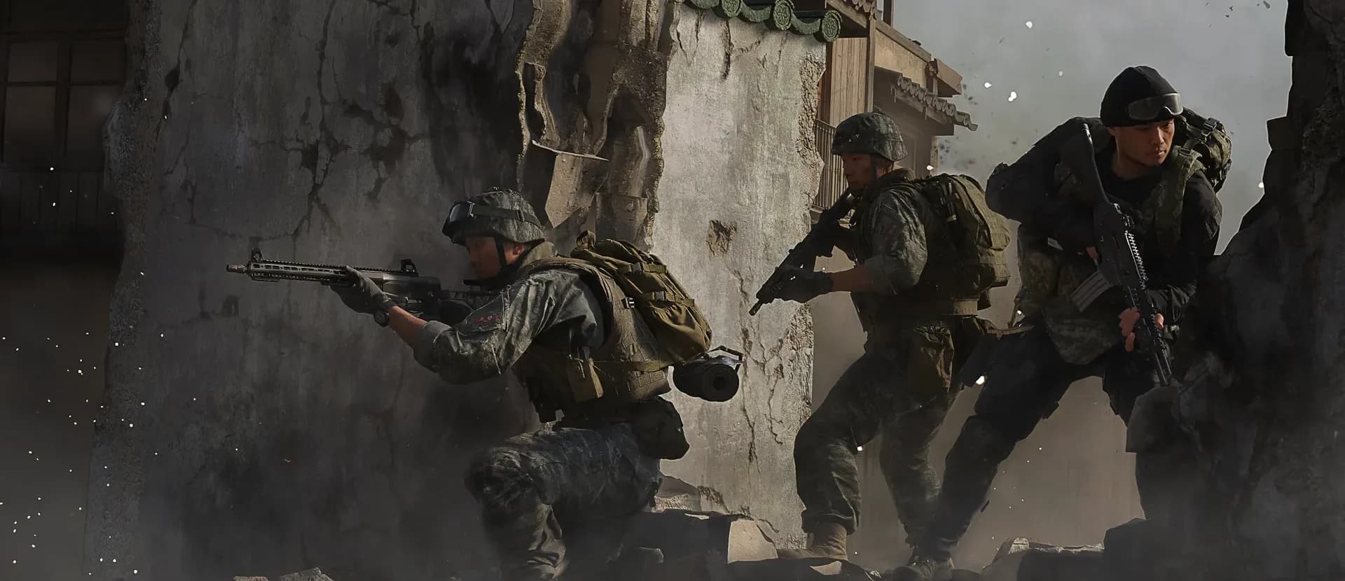 Call of Duty: Modern Warfare 4