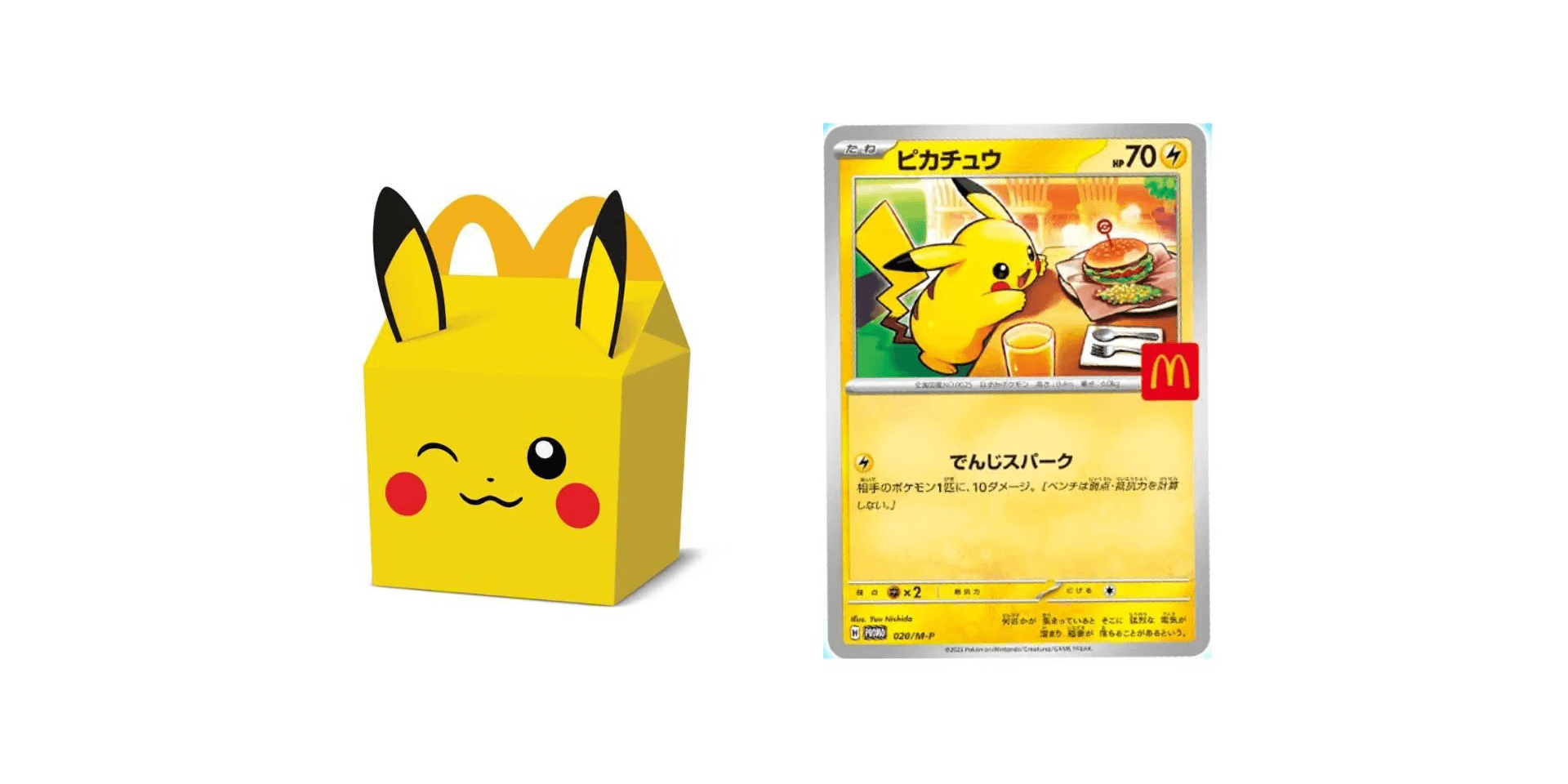 Pokémon McDonald’s 2026, nya Happy Meal-kort på gång.