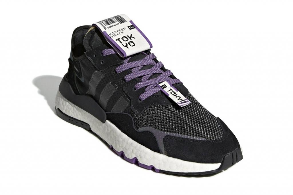 adidas nite jogger jet set london