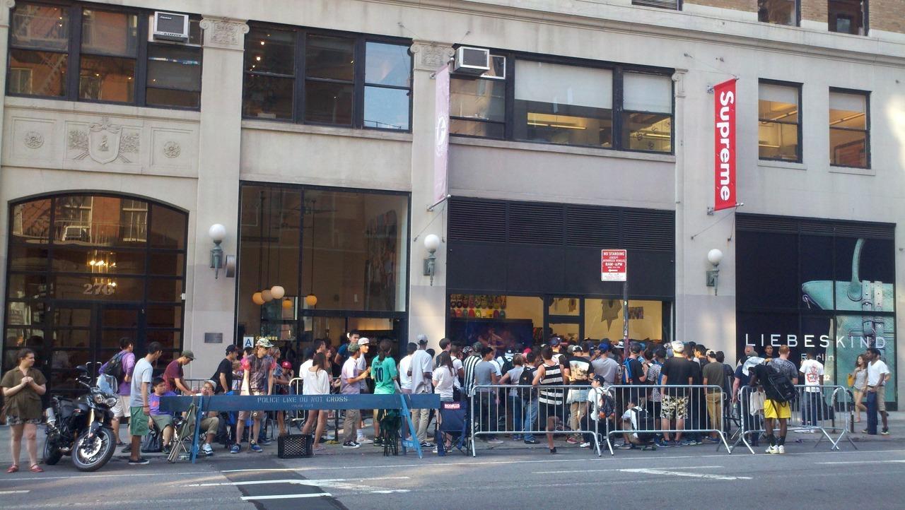 supreme lafayette store